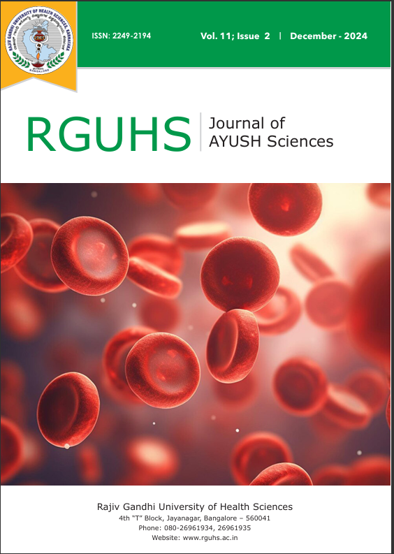 RJAS Journal Cover Page