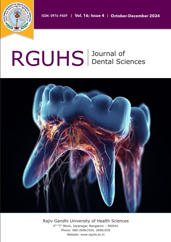 RJDS Journal Cover Page