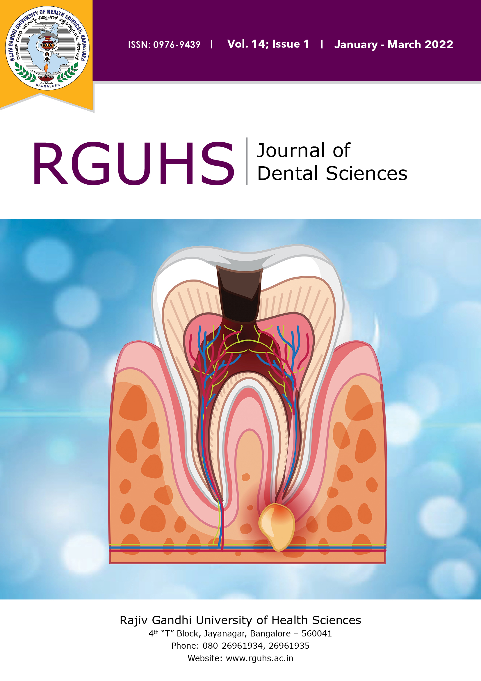 RJDS Journal Cover Page